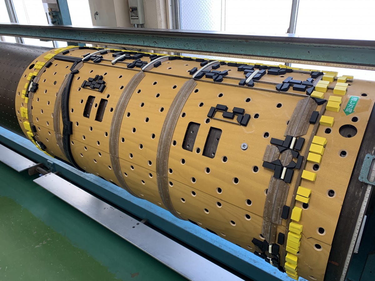 株式会社小池製作所 京都府紙器段ボール箱工業組合オフィシャルサイト