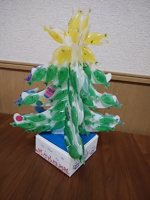 京都府紙器段ボール箱工業組合クリスマスツリーデザインコンテスト釣り(ツリー)賞